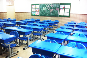 福建師范大學(xué)附屬小學(xué)